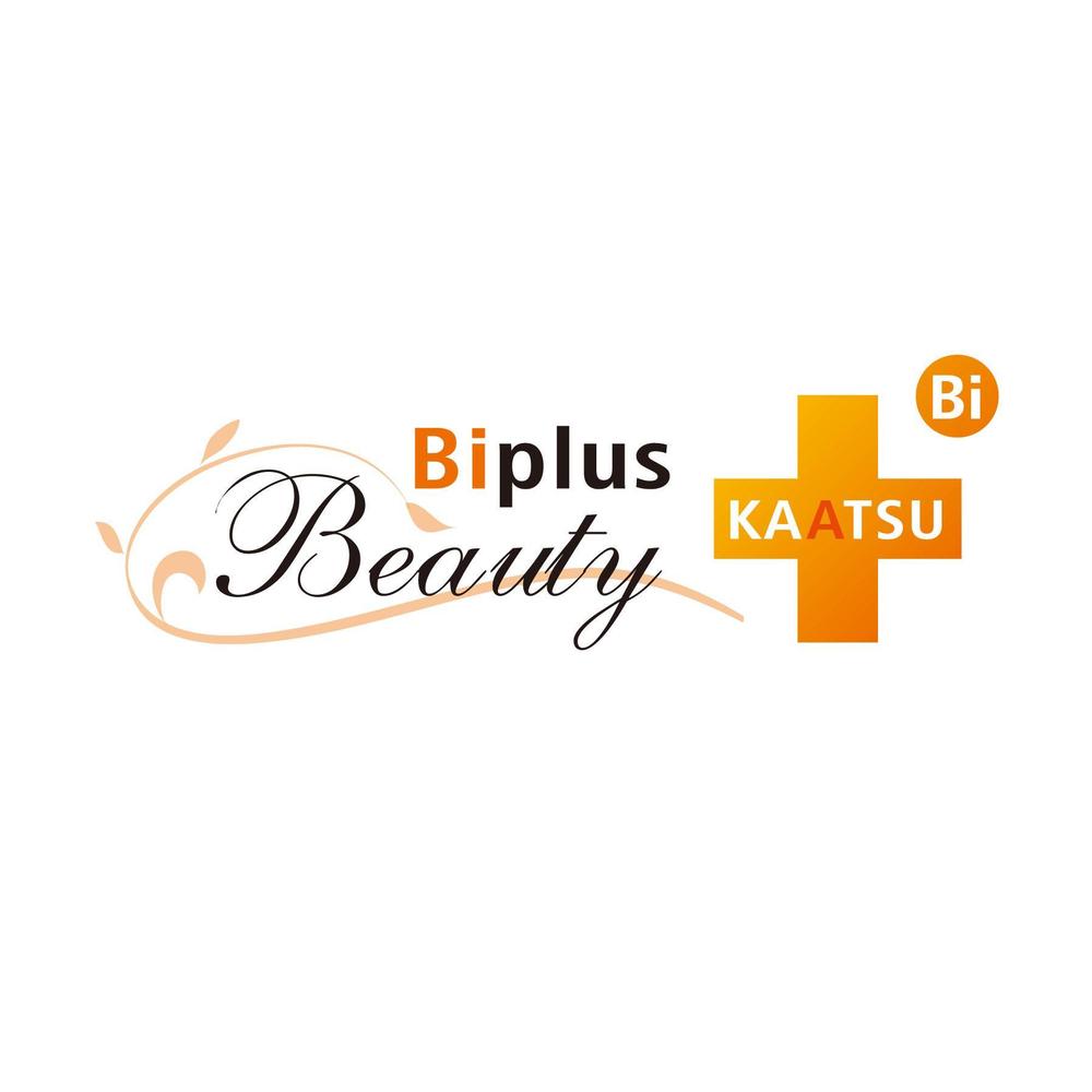 「Biplus Ｂeauty」のロゴ作成