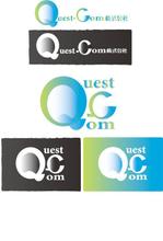 今 している 事 (Cestcodo8)さんのWeb制作・システム開発会社「Quest-Com株式会社」のロゴへの提案
