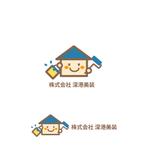 上忠 (uetyu)さんの住宅などの建築塗装屋さん　株式会社　深港美装　のロゴ　への提案
