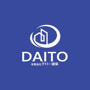 satorihiraitaさんの建築業「有限会社ダイトー建築」のロゴ製作への提案
