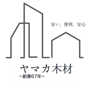 sakata411 (sakata411)さんの【報酬 4.5 万円】住宅会社新事業のロゴ作成 への提案