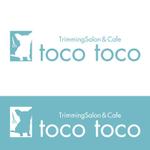 crawl (sumii430)さんのペットサロン＆カフェ「toco toco」(トコトコ)の看板ロゴへの提案