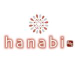 saiga 005 (saiga005)さんの「韓亜美　hanabi」のロゴ作成への提案