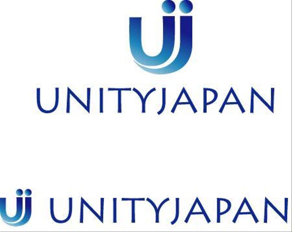 unity_logo_05.jpg