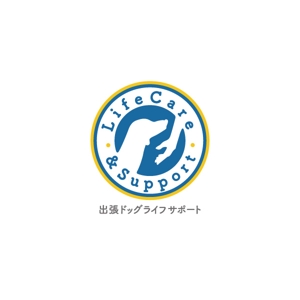 fuji_san (fuji_san)さんの犬のトータルサポートをする「LifeCare&Support」のロゴへの提案