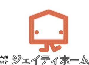 arc design (kanmai)さんの住宅リフォーム会社のロゴ制作への提案