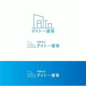 株式会社バズラス (buzzrous)さんの建築業「有限会社ダイトー建築」のロゴ製作への提案