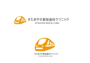 marukei (marukei)さんの新規開業　歯科医院　ロゴへの提案