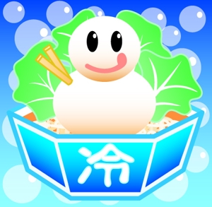 kayasu (kayasu)さんの新感覚冷麺「白雪冷麺」のイメージイラストへの提案