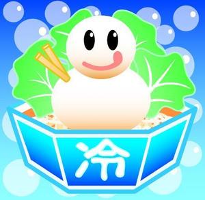 kayasu (kayasu)さんの新感覚冷麺「白雪冷麺」のイメージイラストへの提案