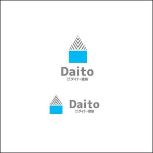 queuecat (queuecat)さんの建築業「有限会社ダイトー建築」のロゴ製作への提案