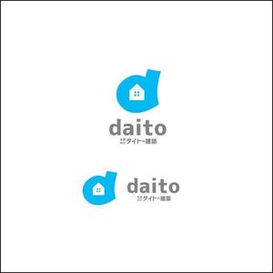 queuecat (queuecat)さんの建築業「有限会社ダイトー建築」のロゴ製作への提案