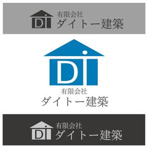  S Design (apple610)さんの建築業「有限会社ダイトー建築」のロゴ製作への提案