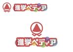 なべちゃん (YoshiakiWatanabe)さんのカタログ媒体のロゴへの提案