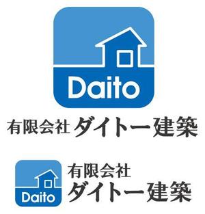 TEX597 ()さんの建築業「有限会社ダイトー建築」のロゴ製作への提案