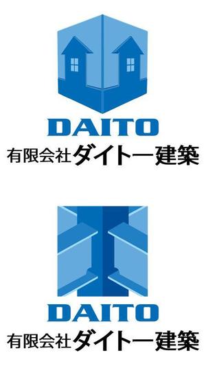 TEX597 ()さんの建築業「有限会社ダイトー建築」のロゴ製作への提案