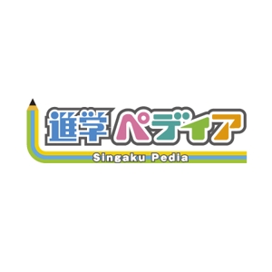 tori_D (toriyabe)さんのカタログ媒体のロゴへの提案