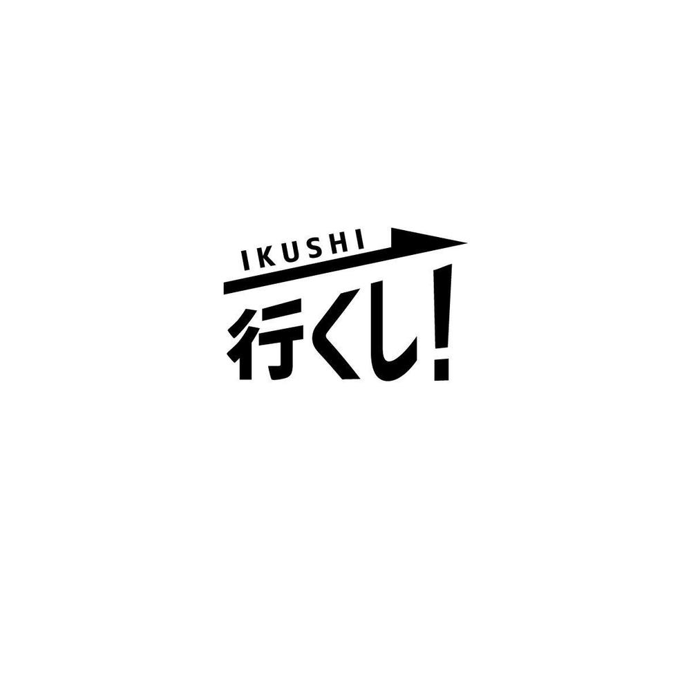 企業とビジネスマンの商談マッチングを行う、新サービスのロゴ