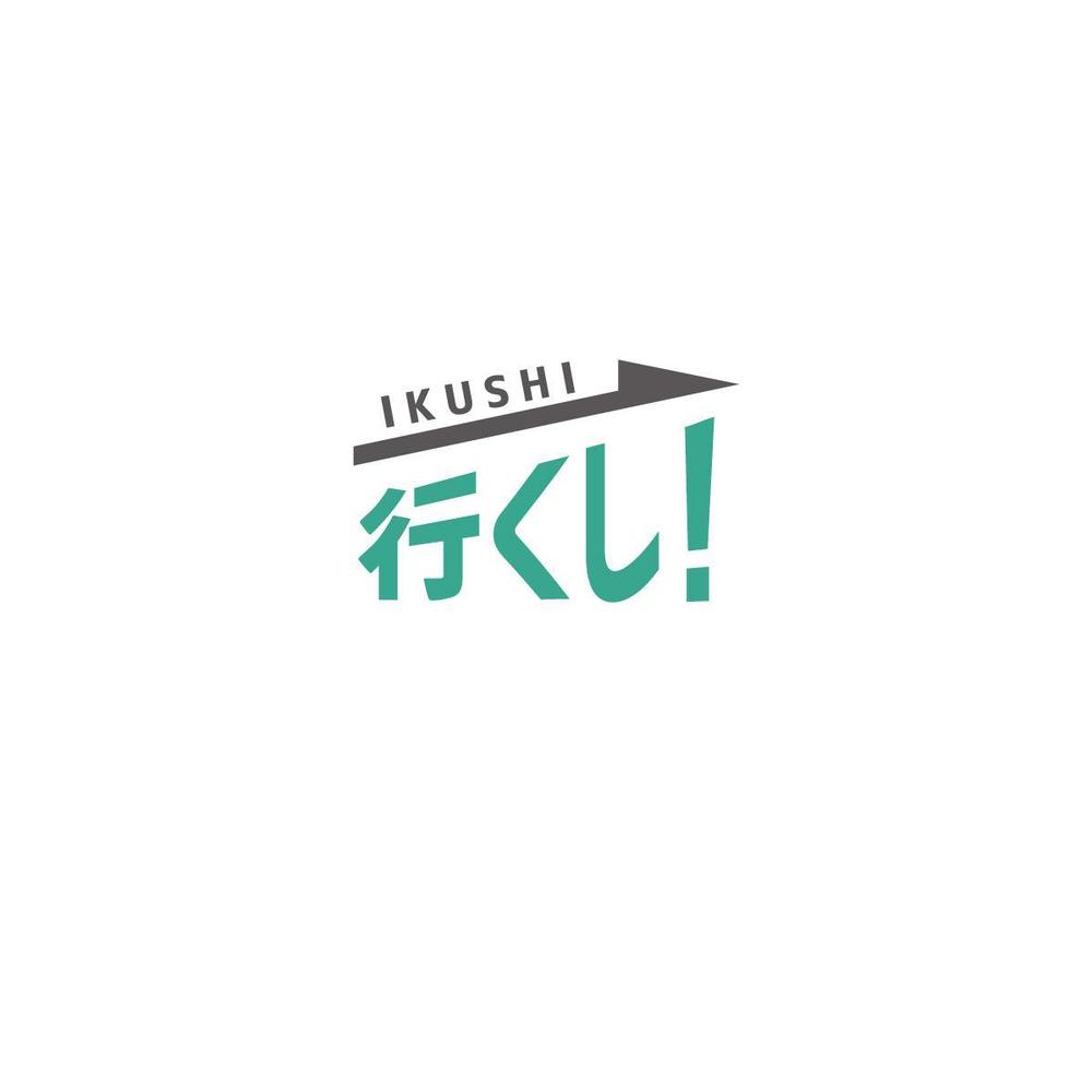 企業とビジネスマンの商談マッチングを行う、新サービスのロゴ