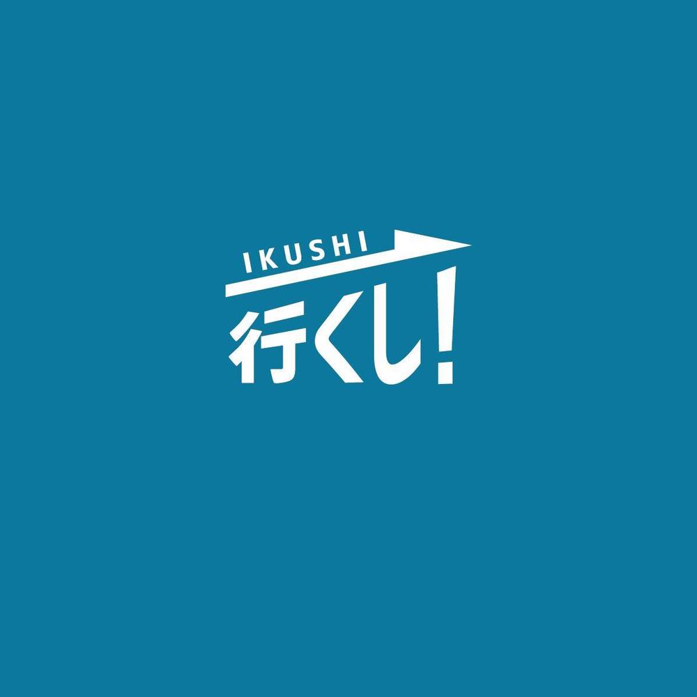 企業とビジネスマンの商談マッチングを行う、新サービスのロゴ