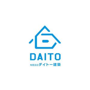 SO design (screenout)さんの建築業「有限会社ダイトー建築」のロゴ製作への提案