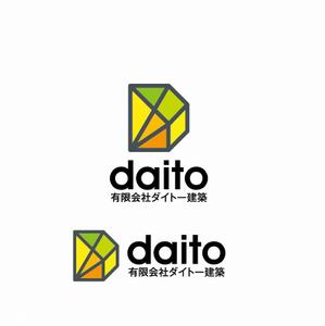 agnes (agnes)さんの建築業「有限会社ダイトー建築」のロゴ製作への提案