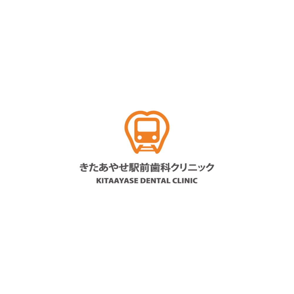 新規開業　歯科医院　ロゴ