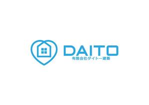 loto (loto)さんの建築業「有限会社ダイトー建築」のロゴ製作への提案