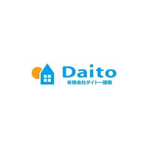 コトブキヤ (kyo-mei)さんの建築業「有限会社ダイトー建築」のロゴ製作への提案