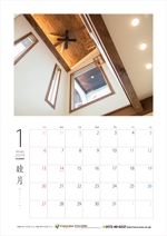壱丸 (ichimaru)さんの工務店年末配布用カレンダーのデザインへの提案