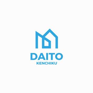 designdesign (designdesign)さんの建築業「有限会社ダイトー建築」のロゴ製作への提案