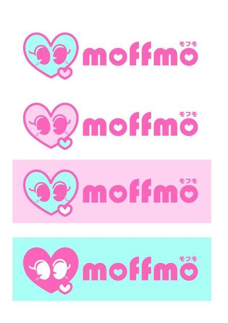 渡邉さとみ (mamesatomi)さんのスクイーズ（低反発のふわふわの雑貨）専門店「moffmo」のロゴへの提案