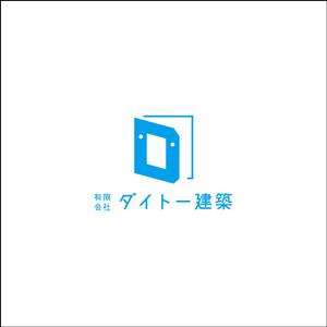 Franco_d (Franco_d)さんの建築業「有限会社ダイトー建築」のロゴ製作への提案