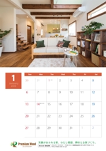 manami (tmk999)さんの工務店年末配布用カレンダーのデザインへの提案