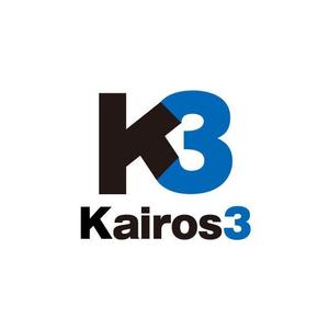 tikaさんの「Kairos3」のロゴ作成への提案