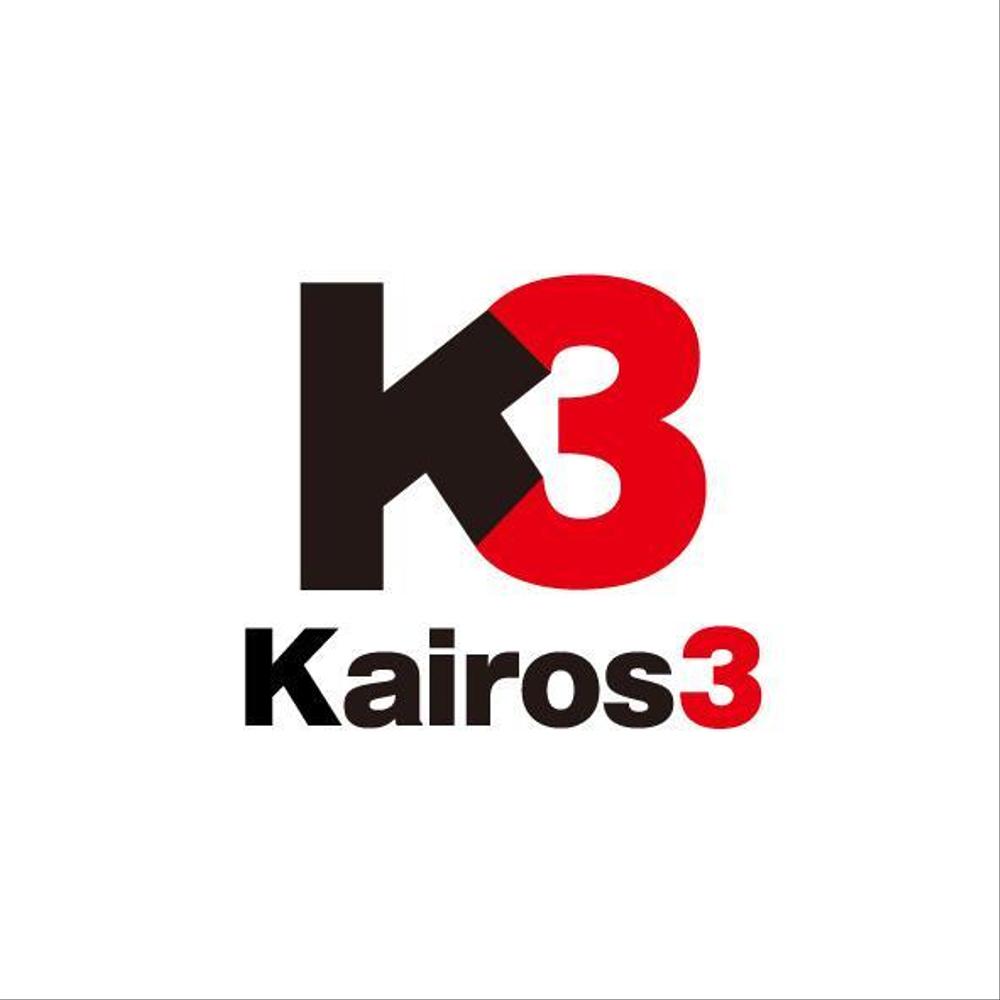 「Kairos3」のロゴ作成