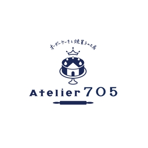 sai ()さんの【急募！】オーダーケーキと焼き菓子の工房「Atelier 705（アトリエ 705）」のロゴへの提案