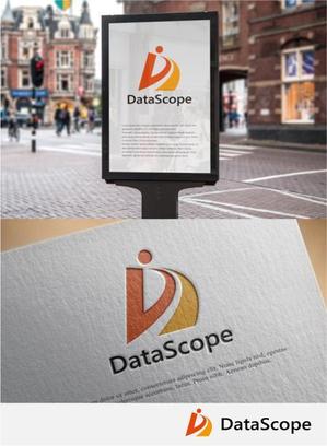 drkigawa (drkigawa)さんの監視カメラ映像マーケティング会社「DataScope」のロゴへの提案
