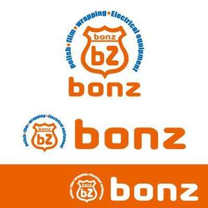 lennon (lennon)さんのお店のロゴ    Bonzへの提案