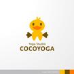 COCOYOGA-1-1a.jpg