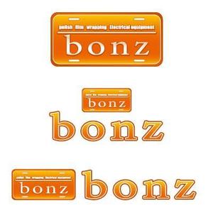 lennon (lennon)さんのお店のロゴ    Bonzへの提案