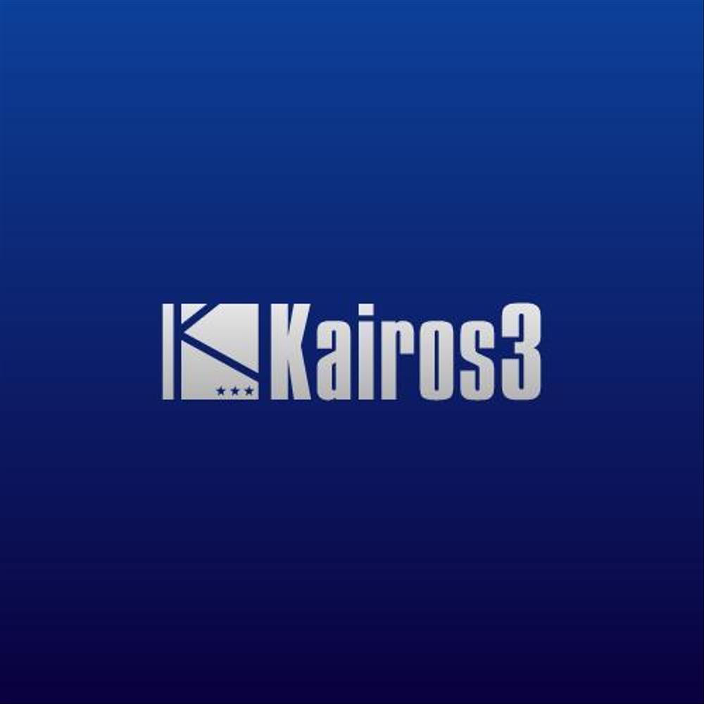 「Kairos3」のロゴ作成