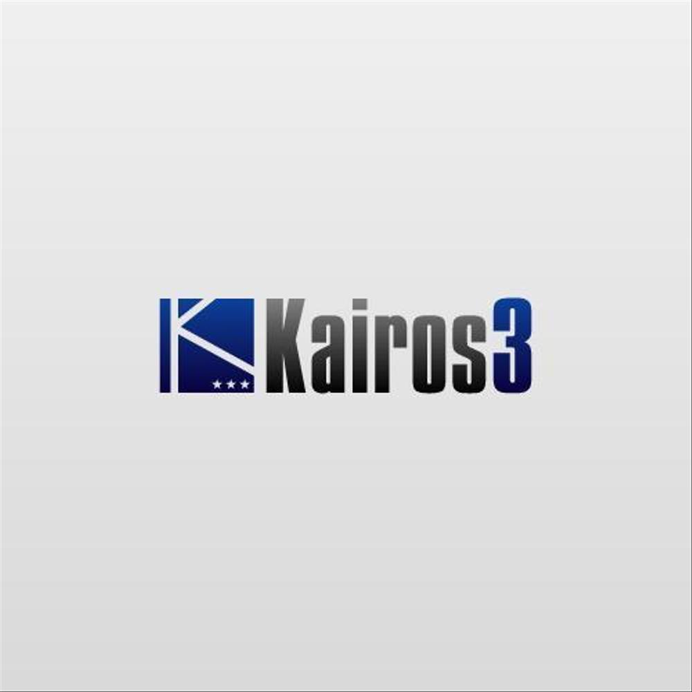 「Kairos3」のロゴ作成