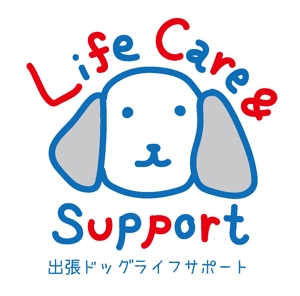 mitoco001 (mitoco001)さんの犬のトータルサポートをする「LifeCare&Support」のロゴへの提案