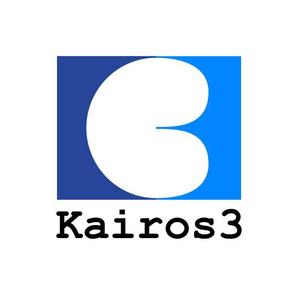 MacMagicianさんの「Kairos3」のロゴ作成への提案