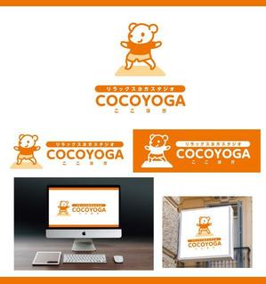 サリー (merody0603)さんのヨガスタジオ「COCOYOGA」のロゴへの提案