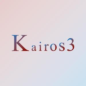 さんの「Kairos3」のロゴ作成への提案