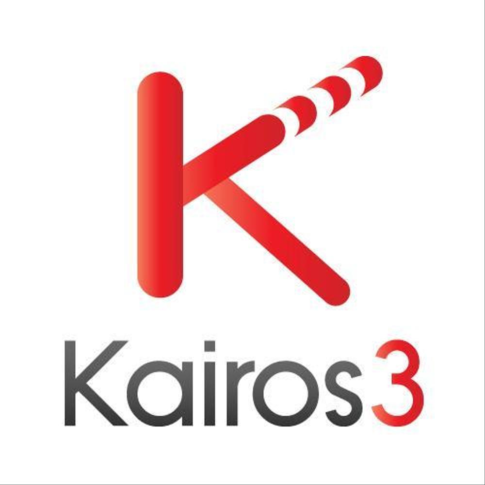 「Kairos3」のロゴ作成