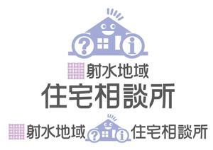 t_ogataさんの「射水地域住宅相談所」のロゴ作成への提案