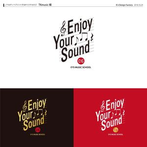 K'z Design Factory (kzdesign)さんのノベルティへプリントするオリジナルロゴへの提案